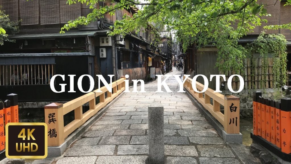 DJI Osmo Pocket -京都の祇園を散歩 Walk around Gion in Kyoto【4K】【April 2019】