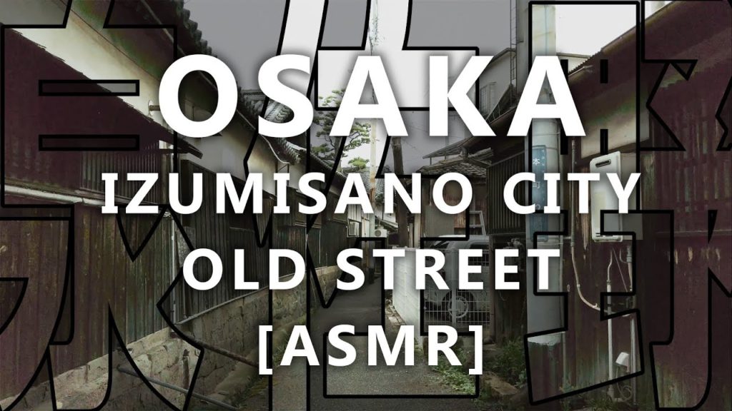 -OSAKA- Izumisano city old street [Osmo Pocket-4K] 泉佐野
