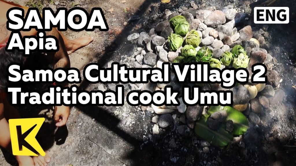 【K】Samoa Travel-Apia[사모아 여행-아피아]문화마을 2 전통 요리 방식 우무/Samoa Cultural Village/Cook/Food/Umu