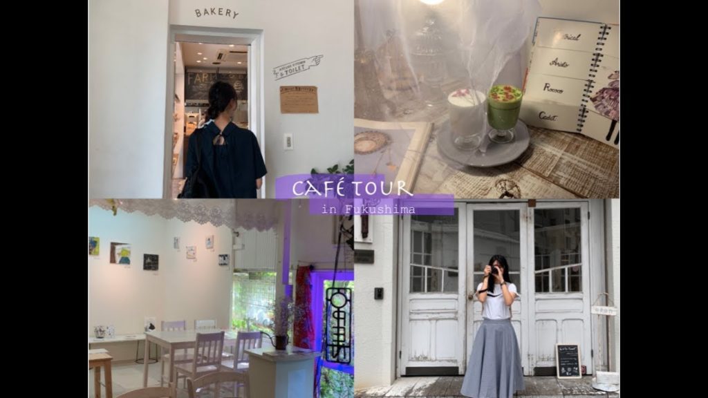 Cafe Tour In Fukushima (OSAKA)