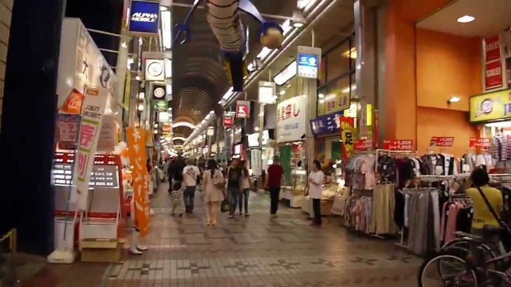 Tokyo Video Tour : Musashikoyama