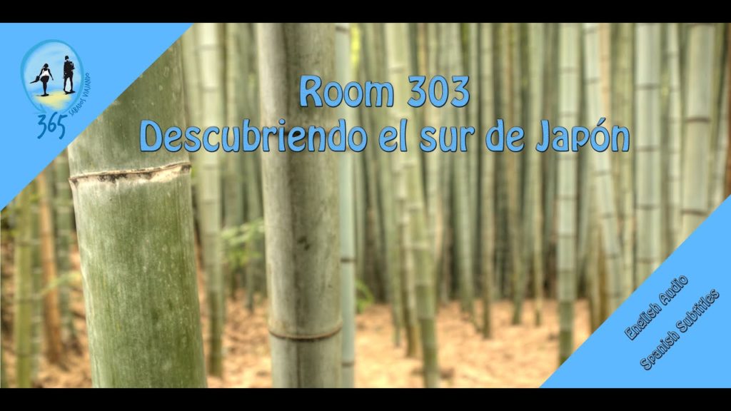 Room 303 (Descubriendo el sur de Japón) | Love story Short about Southern Japan