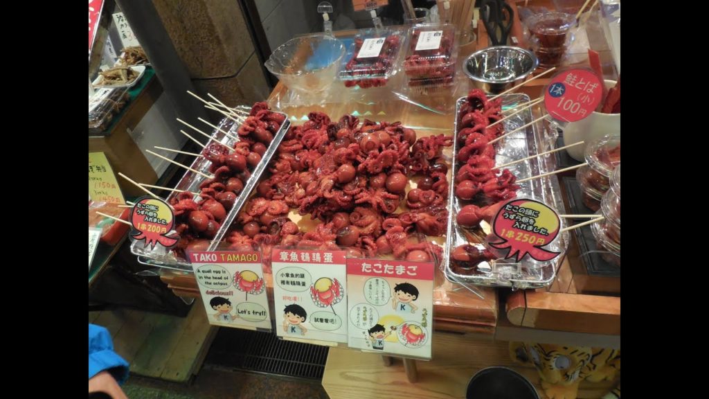 Famous Nishiki Food Street and Magnificent Kyoto Station, Japan
