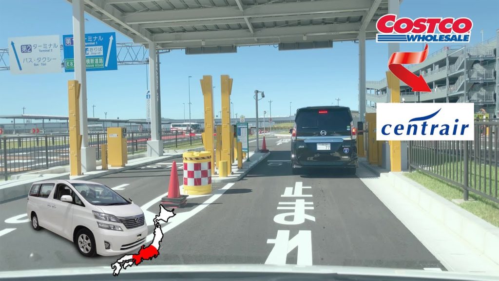 [4K] COSTCO Wholesale Tokoname To Nagoya Chubu Centrair International Airport