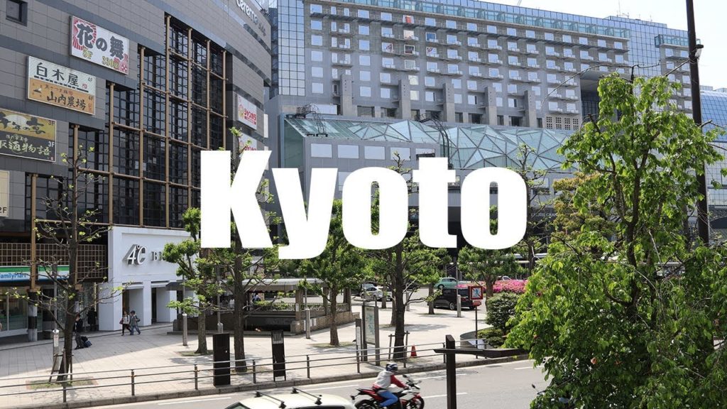 Magical Kyoto, Japan - Canon 80D - Virtual Trip