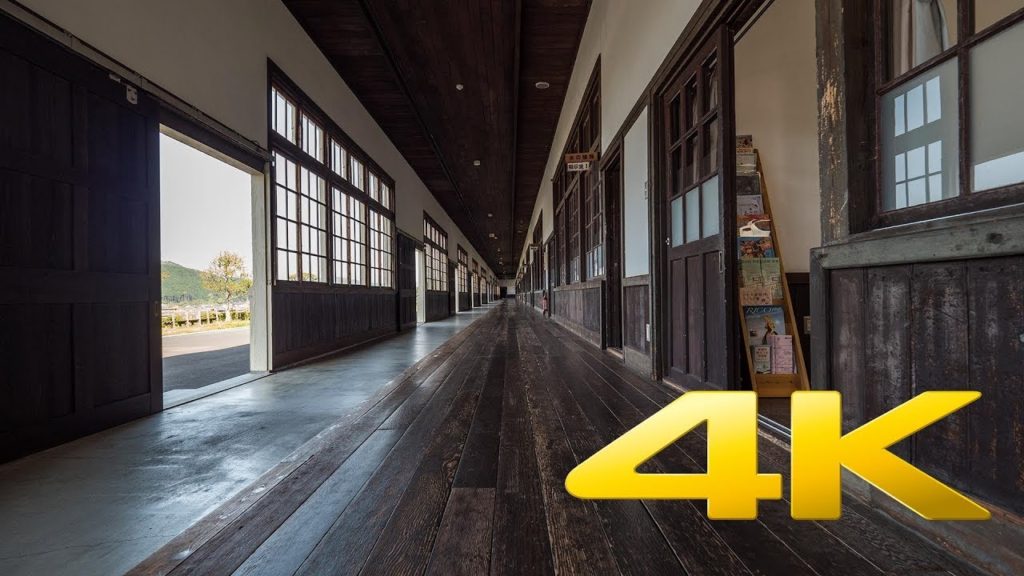 Seiyo Uwakome Museum - Ehime - 宇和米博物館 - 4K Ultra HD