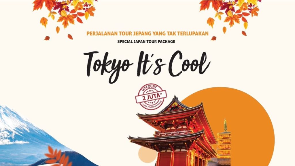 Tokyo It's Cool | Cool Japan Online Sale 2019