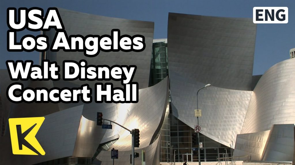 【K】USA Travel-Los Angeles[미국 여행-로스앤젤레스]월트 디즈니 콘서트 홀/Walt Disney Concert Hall/LA Philharmonic