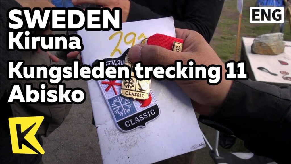 【K】Sweden Travel-kiruna[스웨덴 여행-키루나]쿵스레덴 트래킹11 아비스코 도착 후 받은 완주 뱃지/trecking/trail/unesco/Abisko/badge