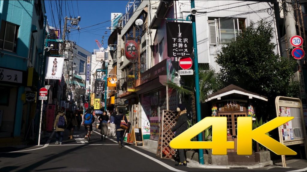 Shimokitazawa – Tokyo – 下北沢 – 4K Ultra HD Shimokitazawa - Tokyo - 下北沢 - 4K Ultra HD