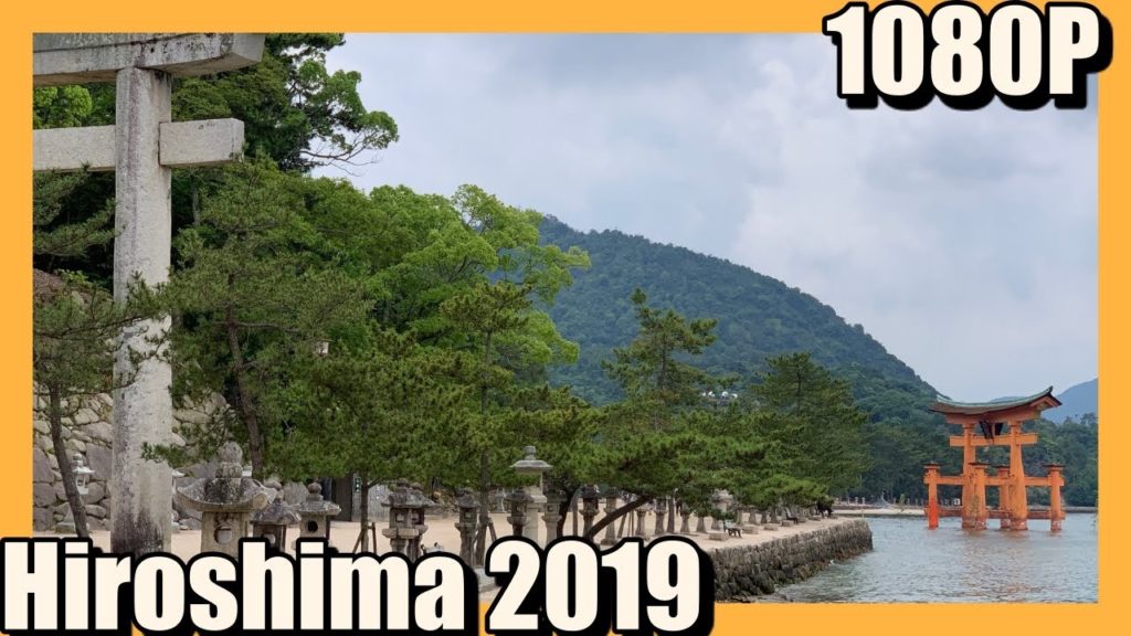 Walking in Hiroshima 2019 Walking in Hiroshima 2019