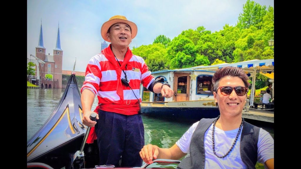 Tour of Nagasaki HUIS TEN BOSCH.