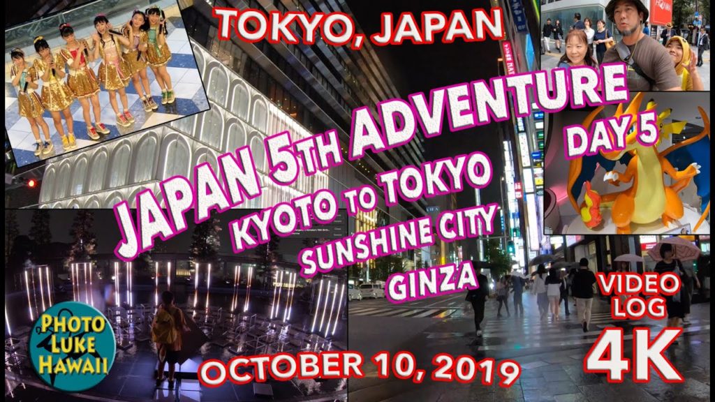 Japan 5th Adventure Day 5 October 10, 2019