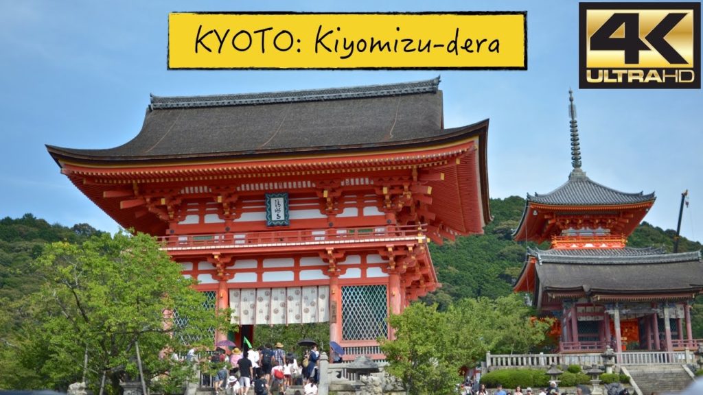 KYOTO: Kiyomizu-dera 4K KYOTO: Kiyomizu-dera 4K