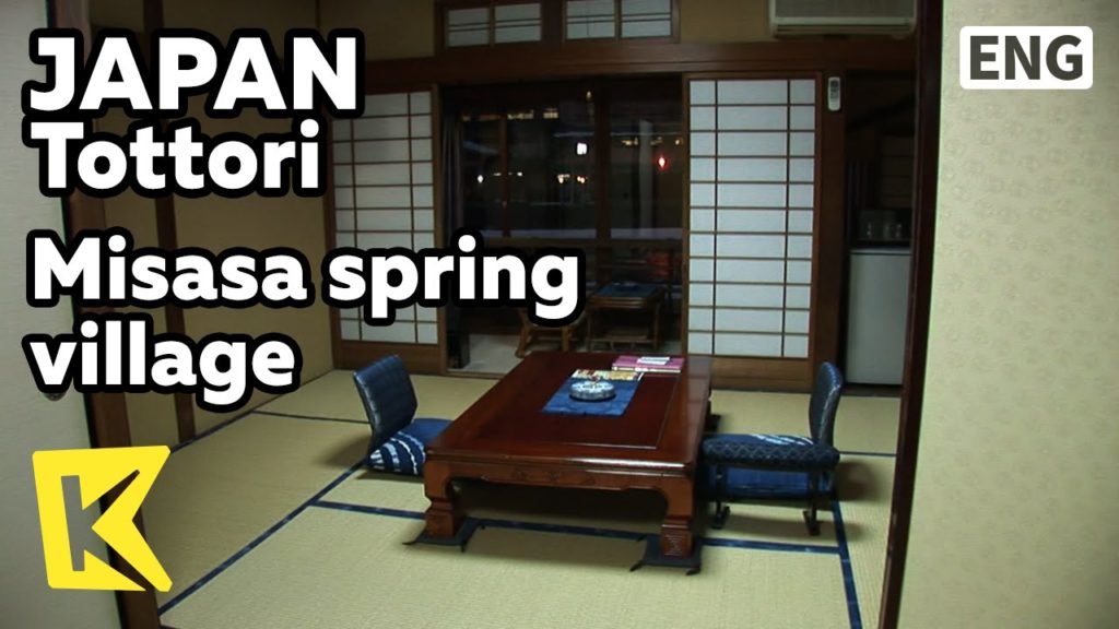 【K】Japan Travel-Tottori[일본 여행-돗토리]미사사 온천마을, 전통 료칸/Misasa hot spring village/Ryokan/Traditional inn