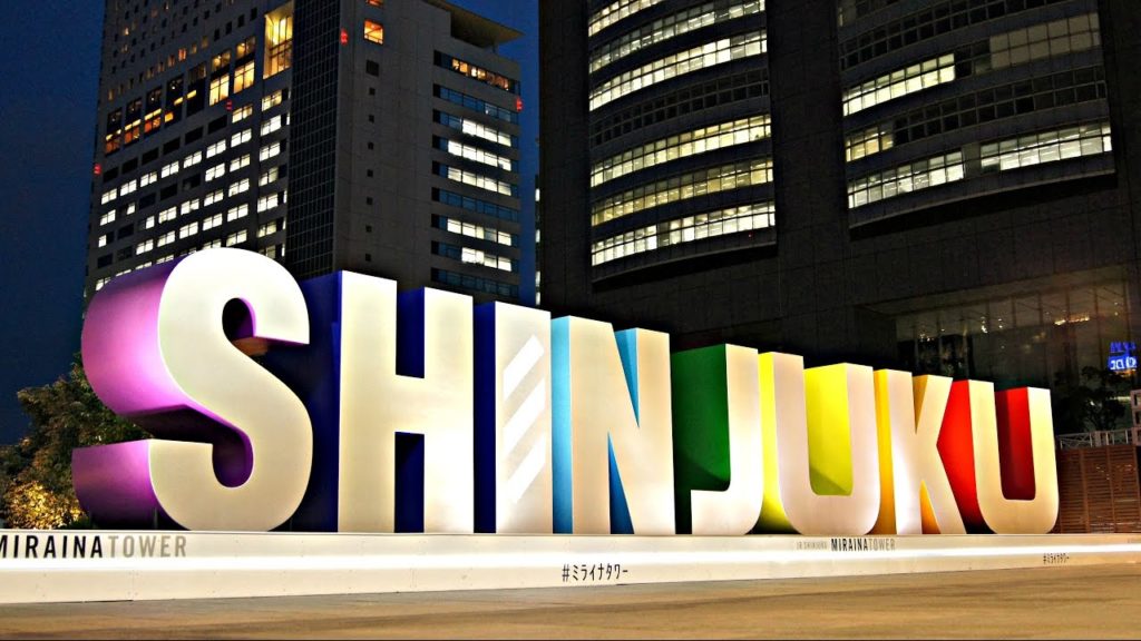 Best of Shinjuku - Tokyo (Part 4) ᴴᴰ ● 新宿 東京