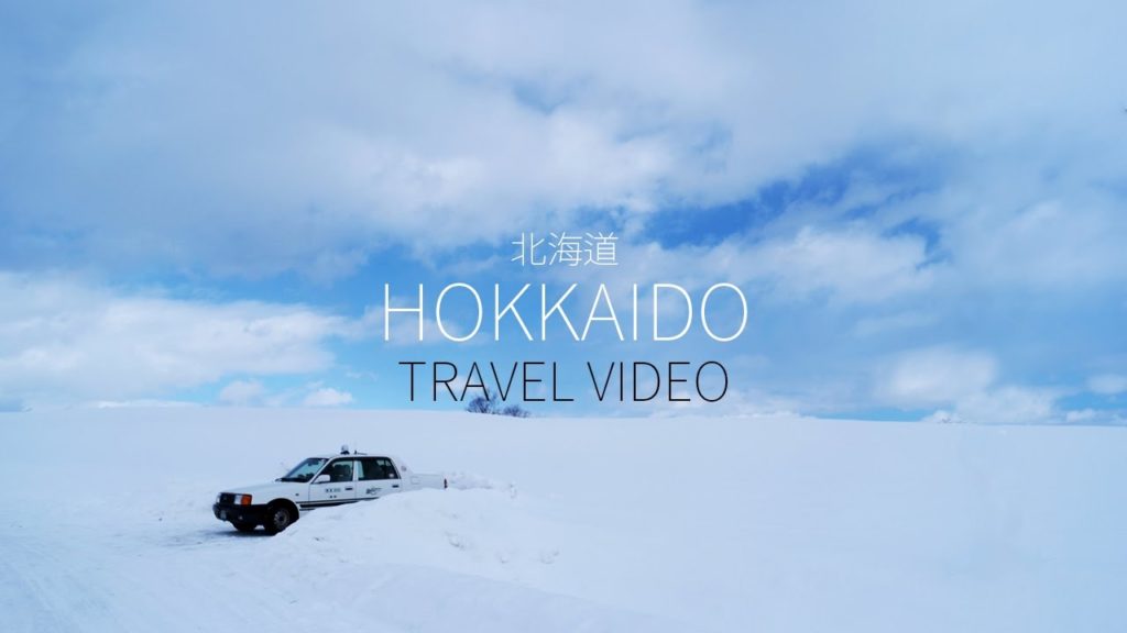 [YOLO_홋카이도] 엄마와 함께한 홋카이도 여행 TRAVEL VIDEO.ver1