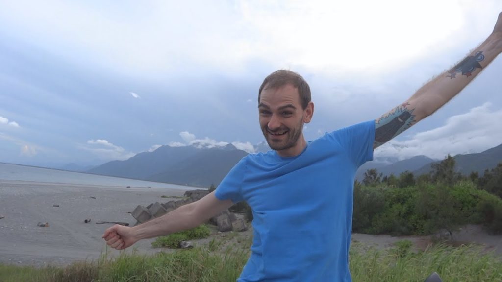 12 Days in Taiwan | Summer of 2013 (Part 3 of 5)