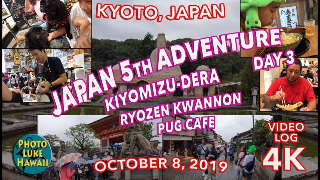 Japan 5th Adventure Day 3 October 8, 2019 Japan 5th Adventure Day 3 October 8, 2019