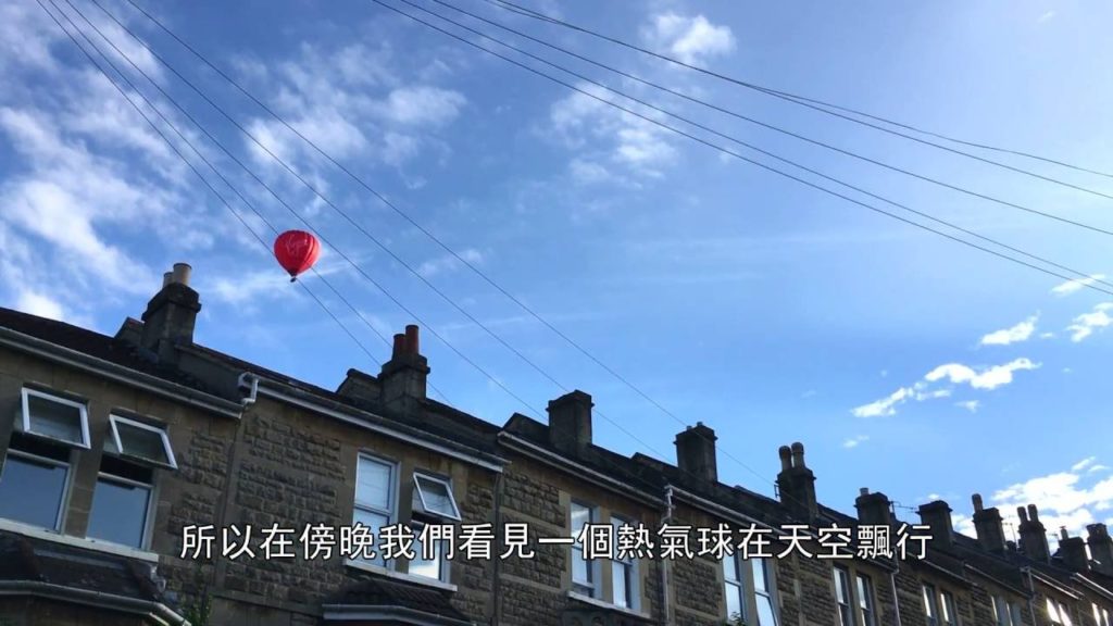 《英國篇》【Travel 'n' Cook】巴斯豬排沙律 Cook in Bath, UK 《英國篇》【Travel 'n' Cook】巴斯豬排沙律 Cook in Bath, UK