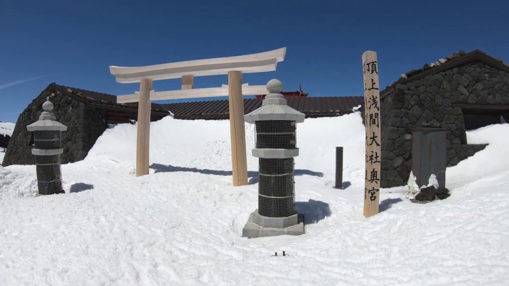 Explore Japan Top of Mt. Fuji