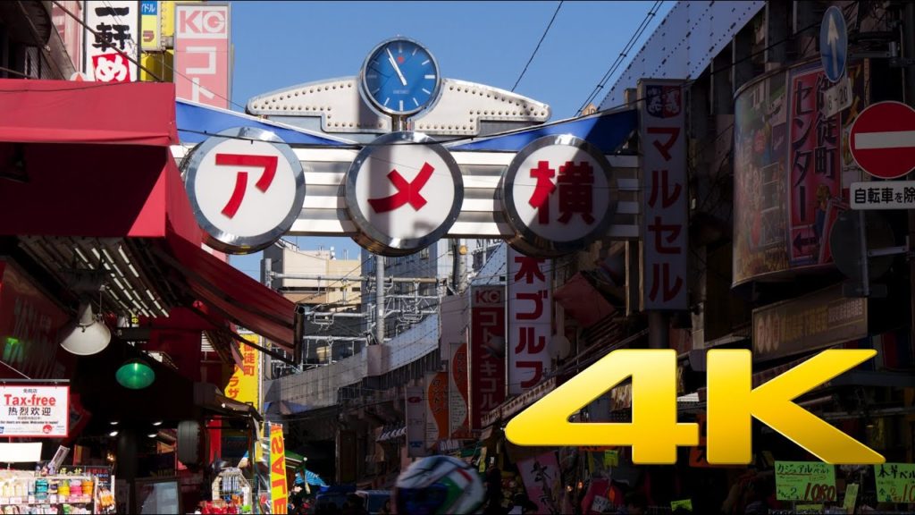 Ameyoko Market - Tokyo - アメ横 上野 - 4K Ultra HD