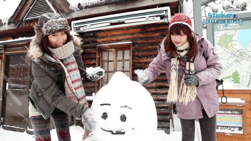 [일본여행] /  Sticker in Hokkaido, 프로모션영상/하나투어 스티커