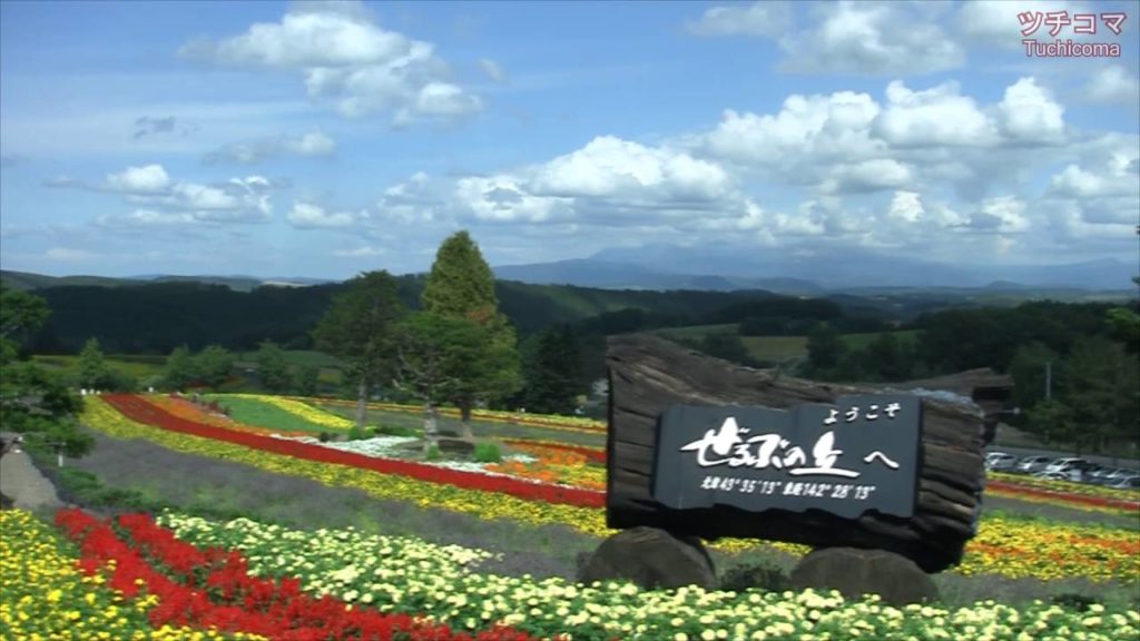 初・北海道・カブ安ツーリング１ 2015 ④ Hokkaido bike(cub) touring 2015