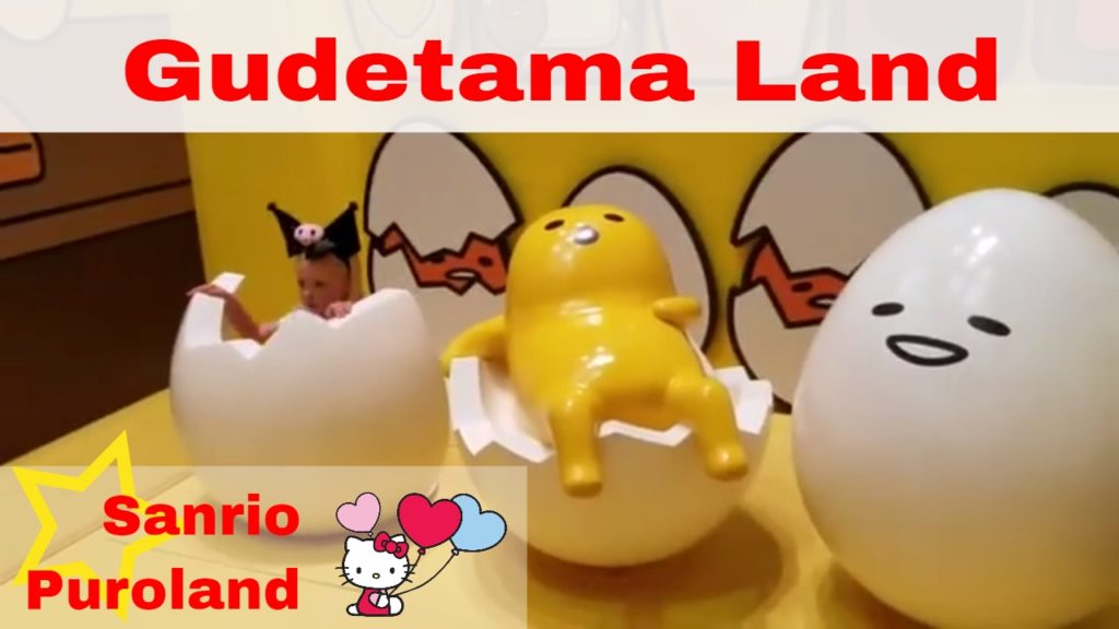 Gudetama Land 🍳 at Sanrio Puroland 🎀 Tama Tokyo Japan