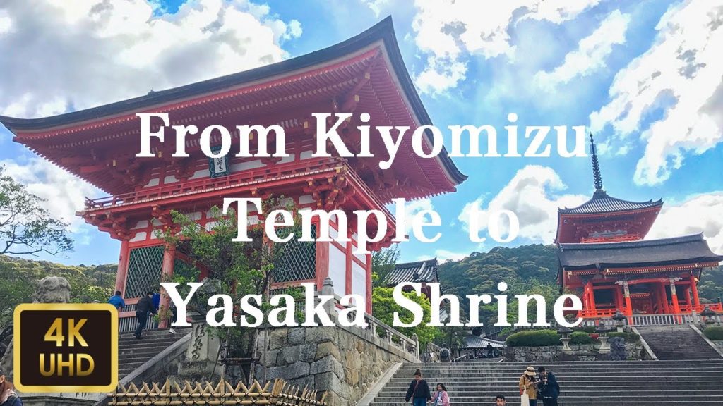 DJI Osmo Pocket -清水寺から八坂神社まで散歩 Walk from KiyomizuTemple in Kyoto to Yasaka Shrine【4K】【April 2019】