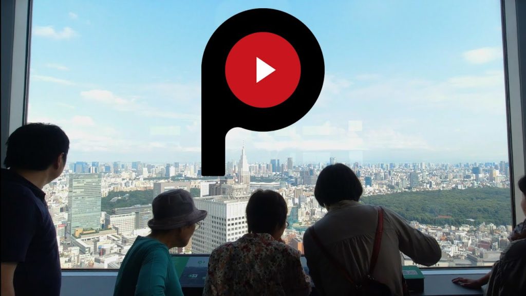 Play Tokyo Official Trailer 5