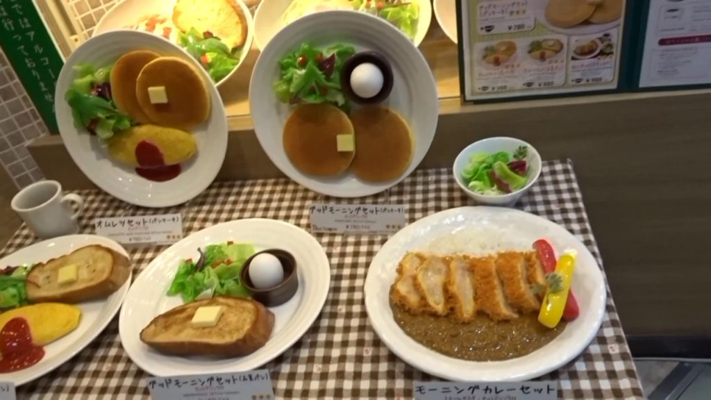 Japan Trip 2017 Part 1 The Journey | The AirBnB