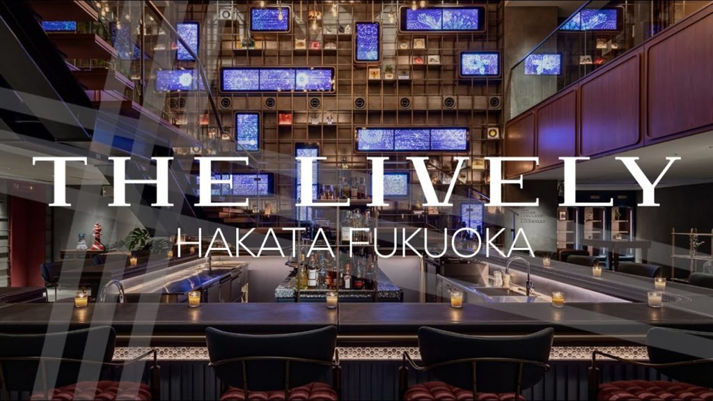 The Lively Hakata Fukuoka - The First Lifestyle Hotel in Fukuoka