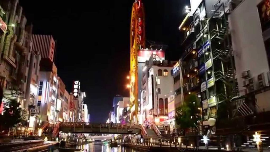 Tombori River Cruise @ Dotonbori, Osaka