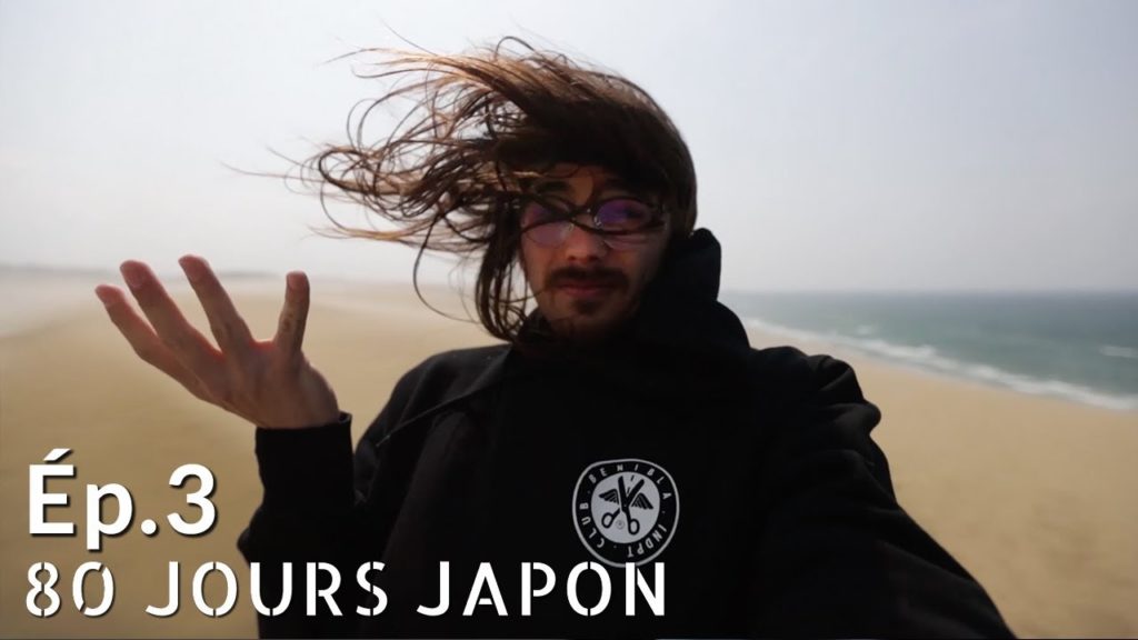 Road trip Japon : tempête de sable à Tottori ! (ils ont amené des chameaux jusqu'ici ?!)