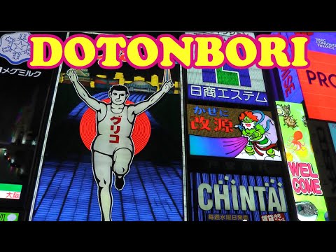 Dotonbori, Osaka Walkthrough + Highlights ๐ ๅคง้ชใฎ้้ ๅ ๐ Japan As It Truly Is Dotonbori, Osaka Walkthrough + Highlights ๐ ๅคง้ชใฎ้้ ๅ ๐ Japan As It Truly Is