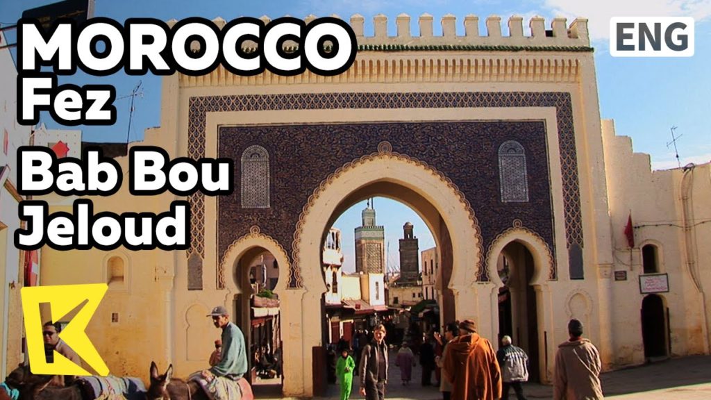 【K】Morocco Travel-Fez[모로코 여행-페스]메디나의 관문, 밥 부즐루드/Bab Bou Jeloud/Medina/Gate/UNESCO/Arch/Blue Gate