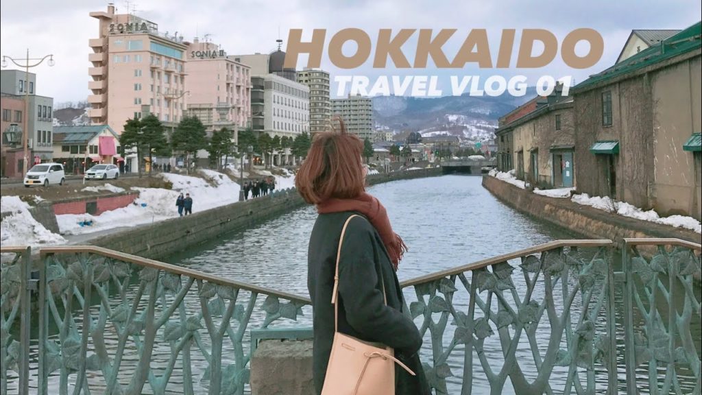 [수요행]  🇯🇵🗼일본 홋카이도 여행 브이로그 01 (풍경노트!) 삿포로, 오타루, 비에이투어ㅣHokkaido Travel Vlog