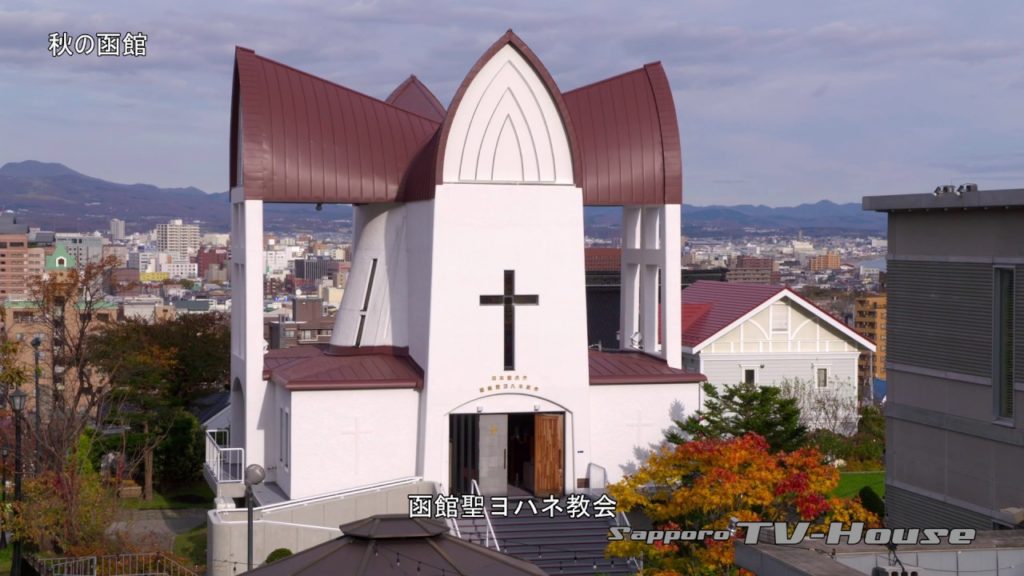 秋の函館 Hakodate in autumn 4K(UHD)