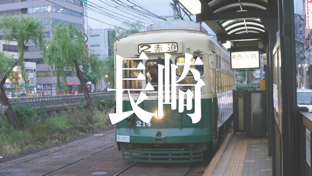 長崎稻佐山夜景酒店煮佐賀牛牛排 Cook Saga Beef (Wagyu) at Mount Inasa, Nagasaki /Travel and Cook日本篇/