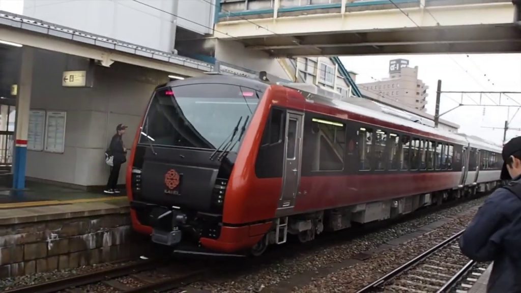 Sightseeing Train Kairi Sightseeing Train Kairi