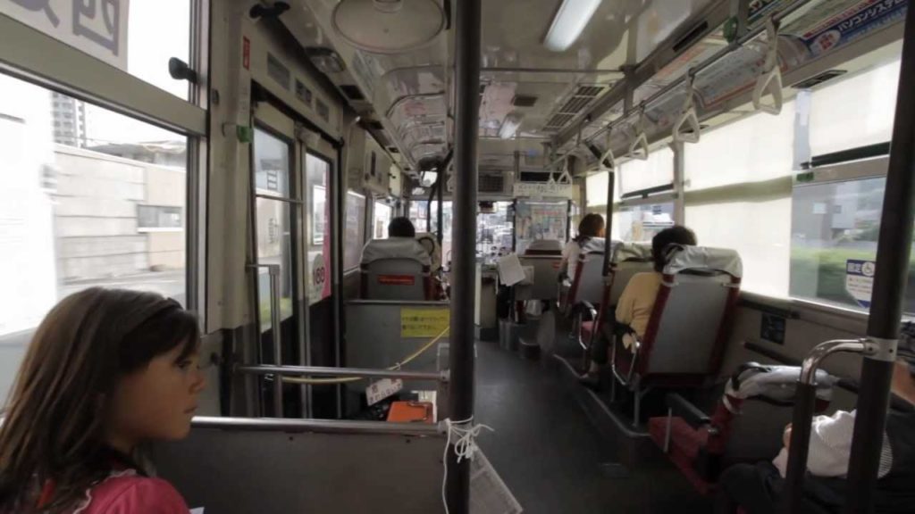 Travel Japan – Bus Ride Travel Japan - Bus Ride
