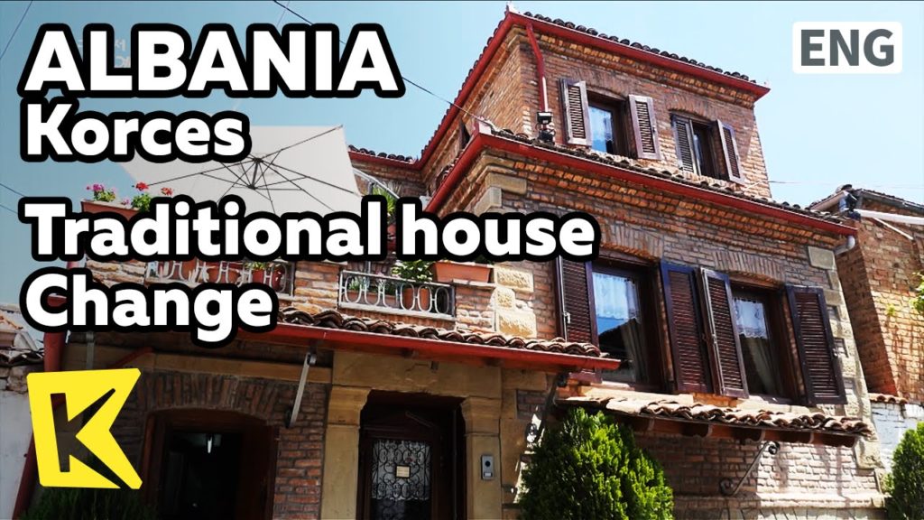 【K】Albania Travel-Korces[알바니아 여행-코르처]코르처 전통가옥의 변신/Traditional house/Accommodation