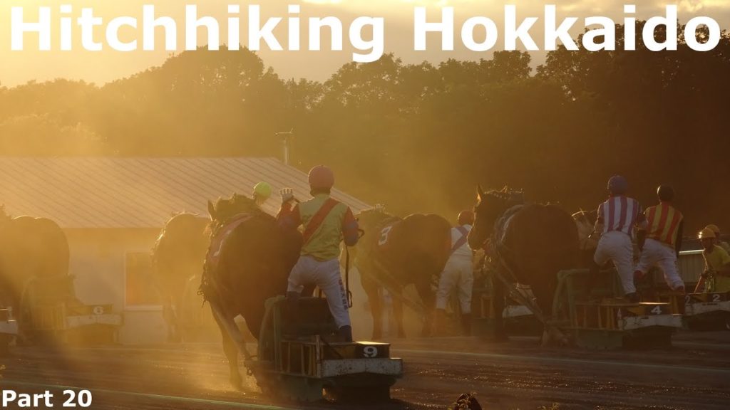 Eric Hitchhikes to Hokkaido | Part 20 – Ban'ei Horse Races in Obihiro!! | Summer 2016 Eric Hitchhikes to Hokkaido | Part 20 - Ban'ei Horse Races in Obihiro!! | Summer 2016