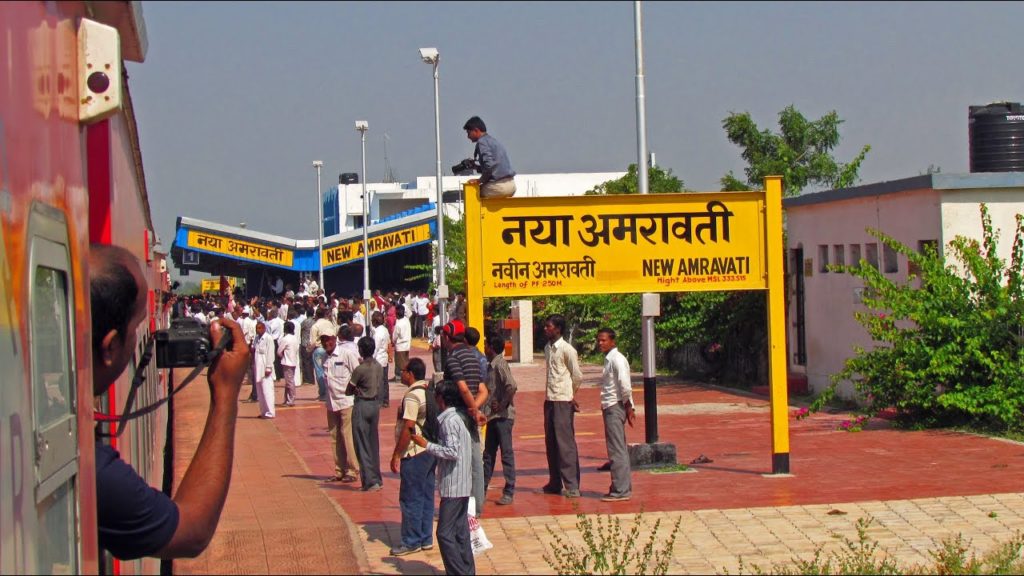Huge crowd cheering the First Train Departure from NEW AMRAVATI Station of Central Railways!! Huge crowd cheering the First Train Departure from NEW AMRAVATI Station of Central Railways!!
