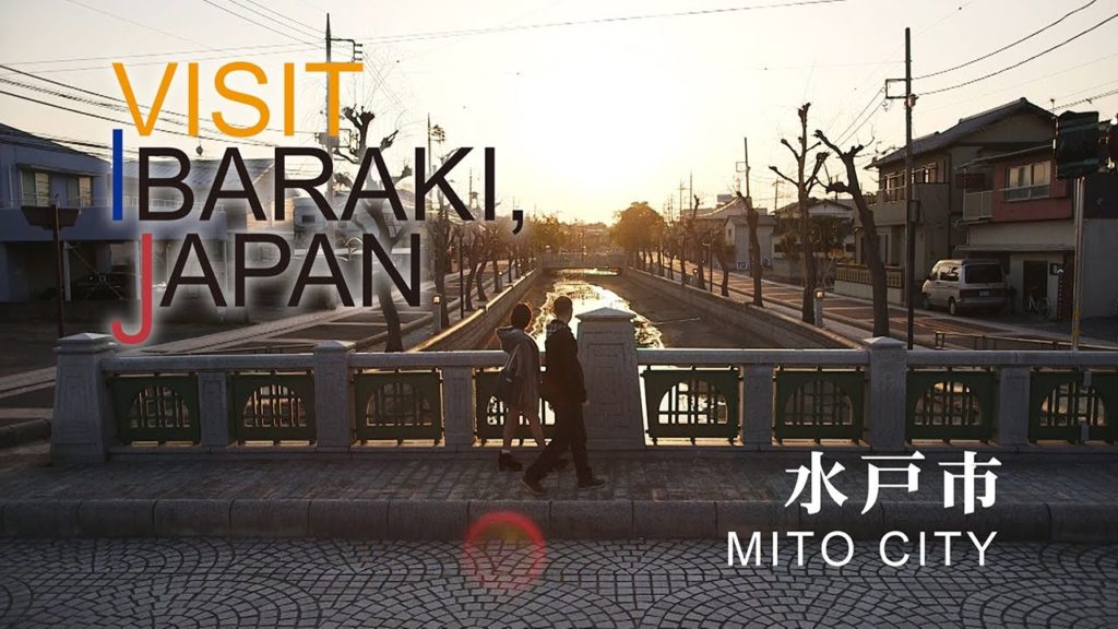 水戸市-MITO CITY- VISIT IBARAKI,JAPAN GUIDE