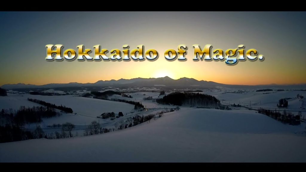 【空撮】北海道空撮ダイジェスト・（冬編）　Aerial digest of Hokkaido.