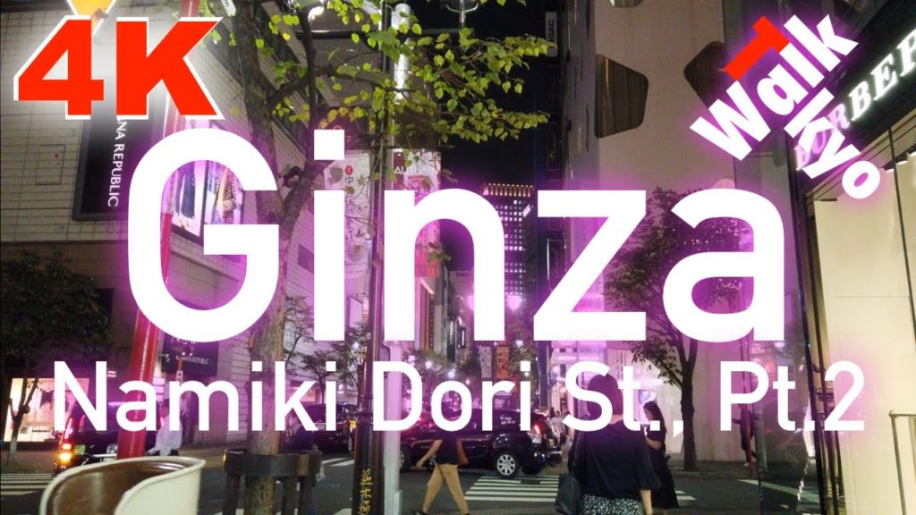 Ginza Namiki St, Pt2, Ginza, Tokyo, October 2019 [4K]