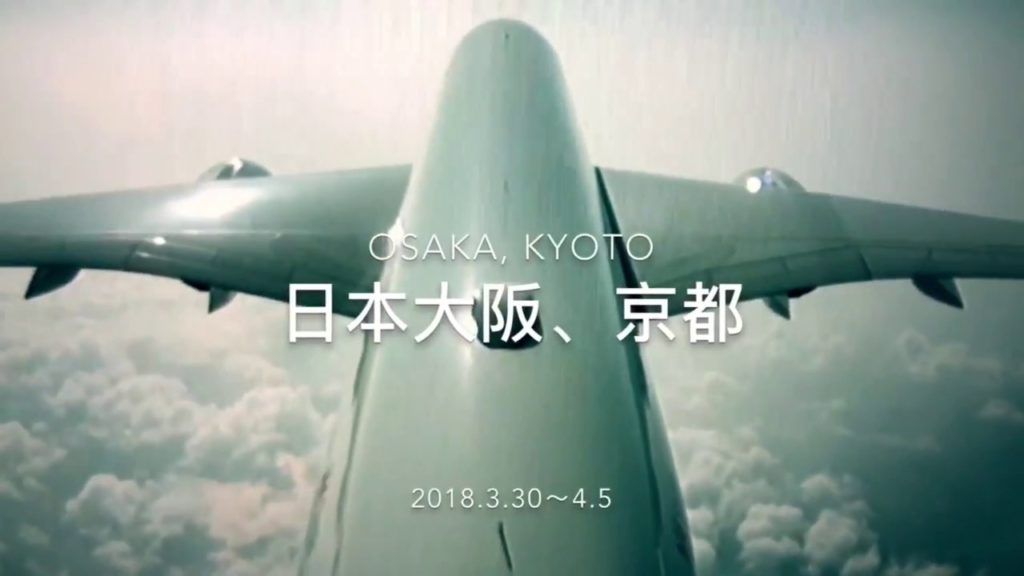 [iPhone6] Family Trip to Osaka & Kyoto