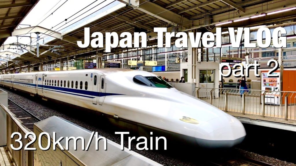 Sepur 320km/jam - Japan Travel VLOG part 2